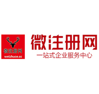 和布克赛尔贵州注册公司没有地址怎么办